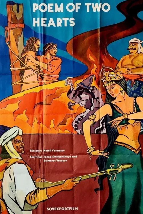 Poem of Two Hearts movie poster