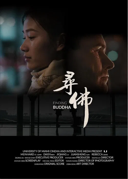 Finding Buddha movie poster