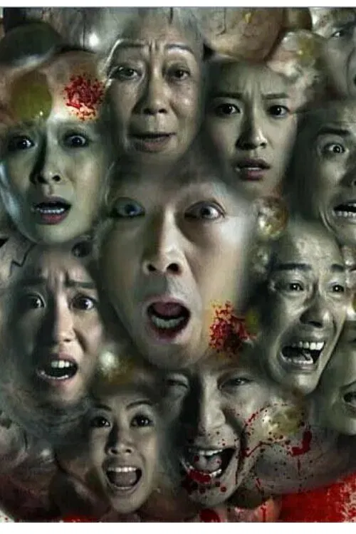 Fierce Hunt tv show poster