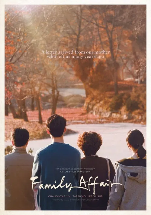Family Affair movie poster