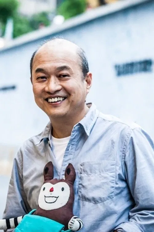Wen-Tang Cheng profile picture