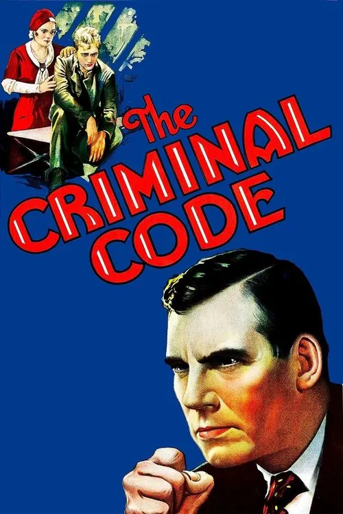 The Criminal Code movie poster