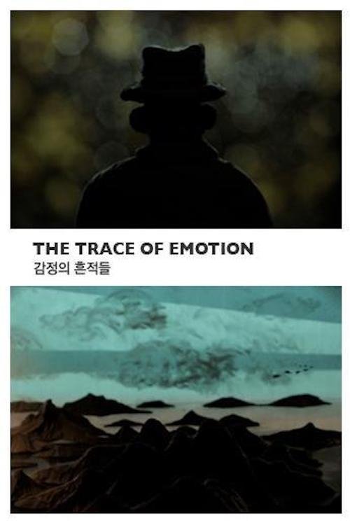 The Trace of Emotion movie poster