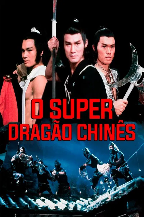 Poster do filme O Super Dragão Chinês