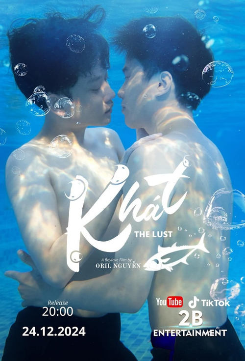 The Lust tv show poster