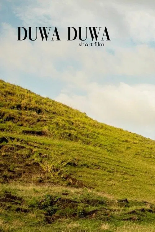 Poster do filme The Play