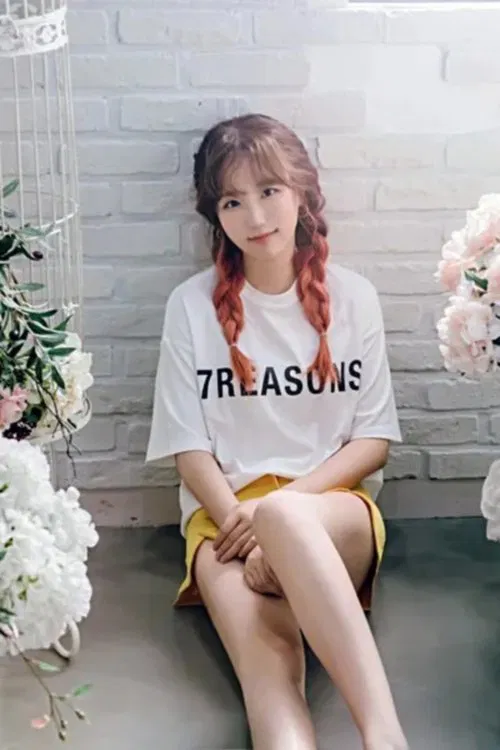 이세아 profile picture