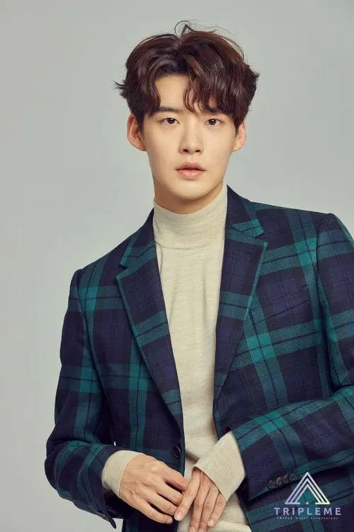 Park Chan-gyu profile picture