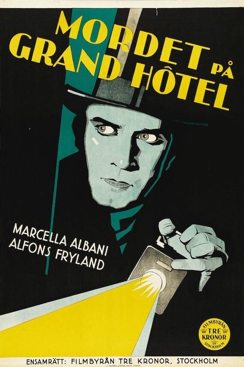 Vertauschte Gesichter movie poster