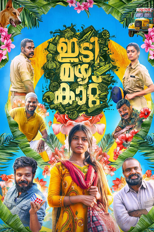 Idi Mazha Kattu movie poster