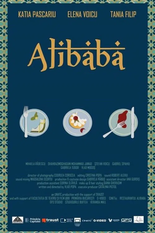 Alibaba movie poster