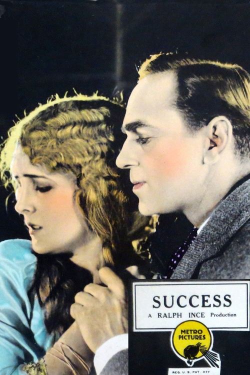Success movie poster