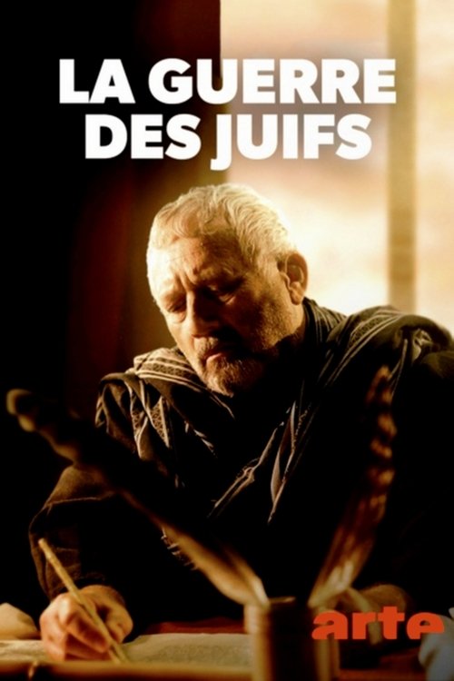 The Jewish-Roman Wars movie poster