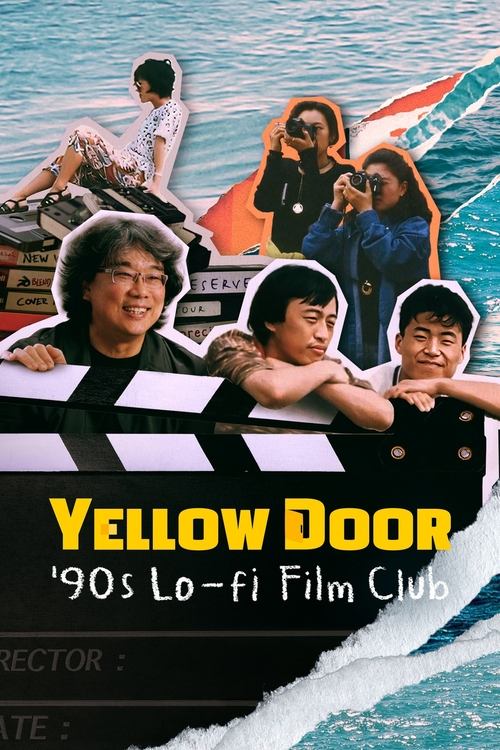 Yellow Door: '90s Lo-fi Film Club movie poster