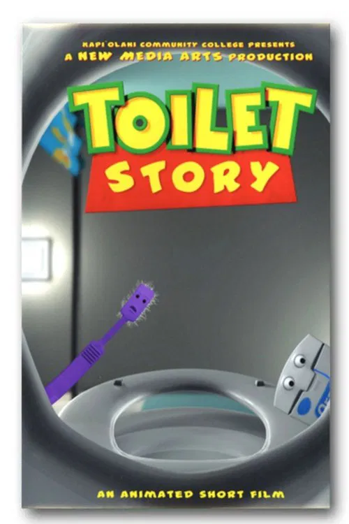 Toilet Story movie poster