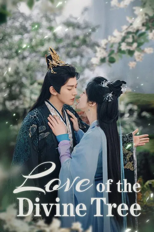 Love of the Divine Tree tv show poster