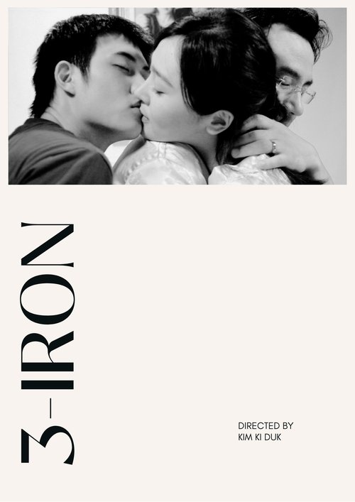 3-Iron movie poster