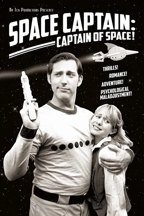Space Captain: Captain of Space! movie poster