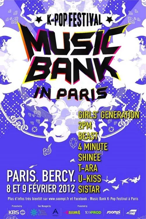 Music Bank in Paris movie poster