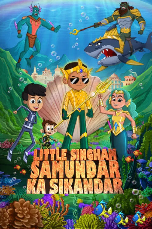 Little Singham Samundar Ka Sikandar movie poster