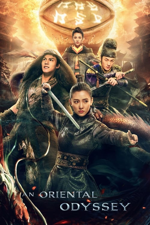 An Oriental Odyssey tv show poster