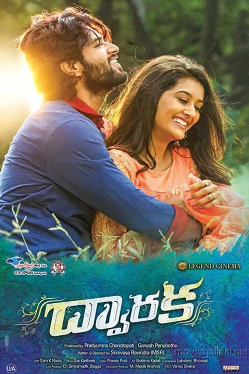 Dwaraka movie poster