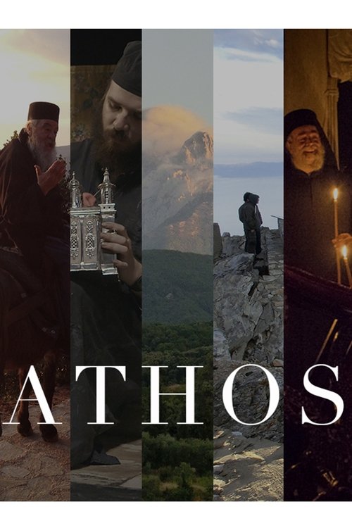 Athos movie poster