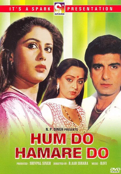 Hum Do Hamare Do movie poster