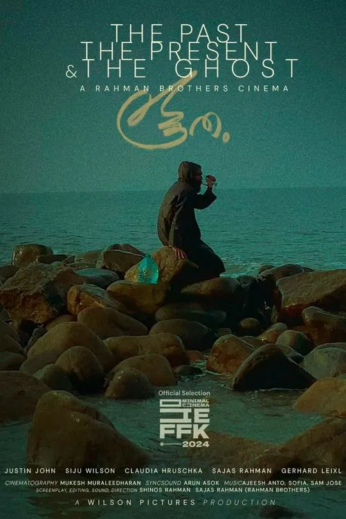 The Past, the Present & the Ghost movie poster