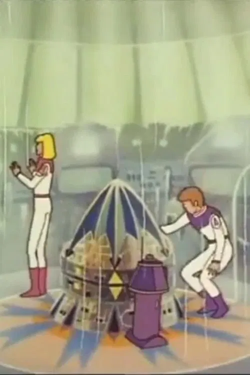 The Relic movie poster