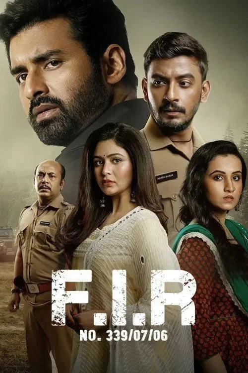 Poster do filme F.I.R NO. 339/07/06