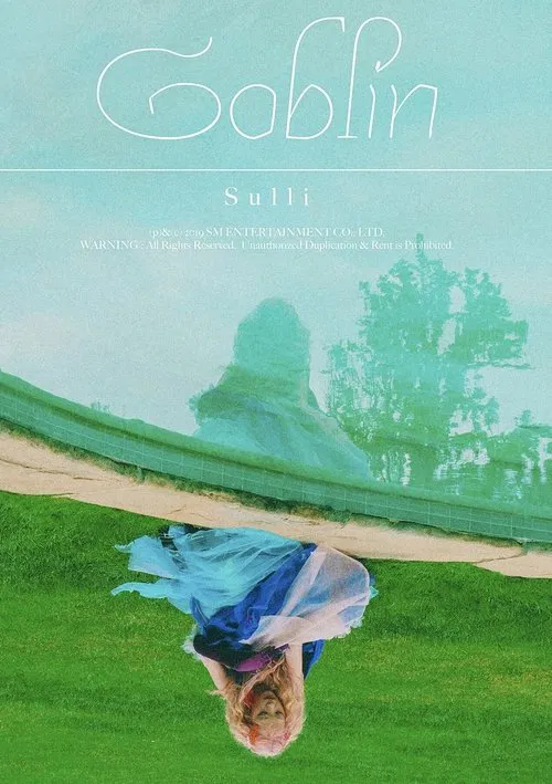 Goblin movie poster