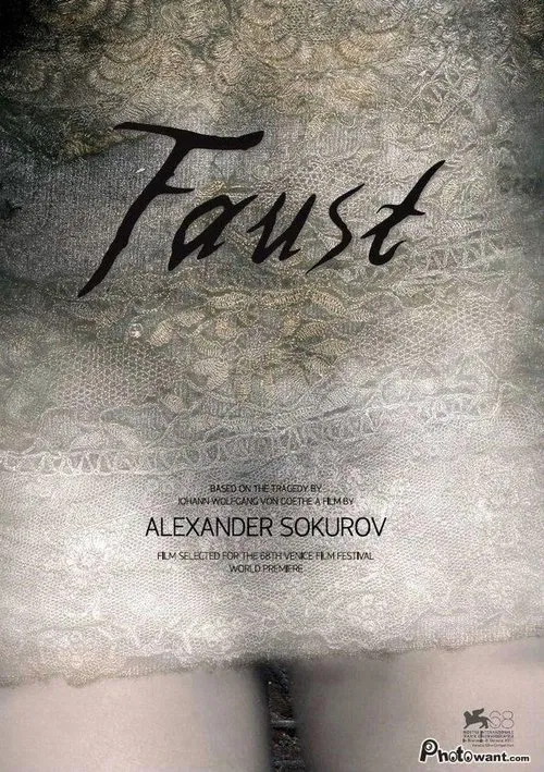 Faust movie poster