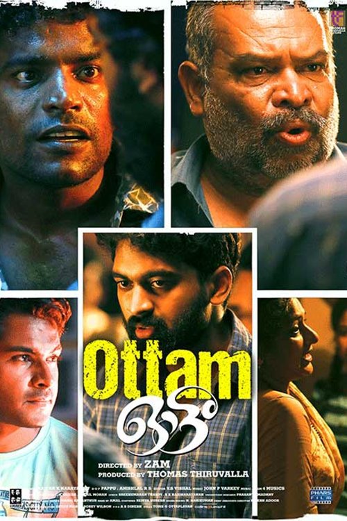Ottam movie poster
