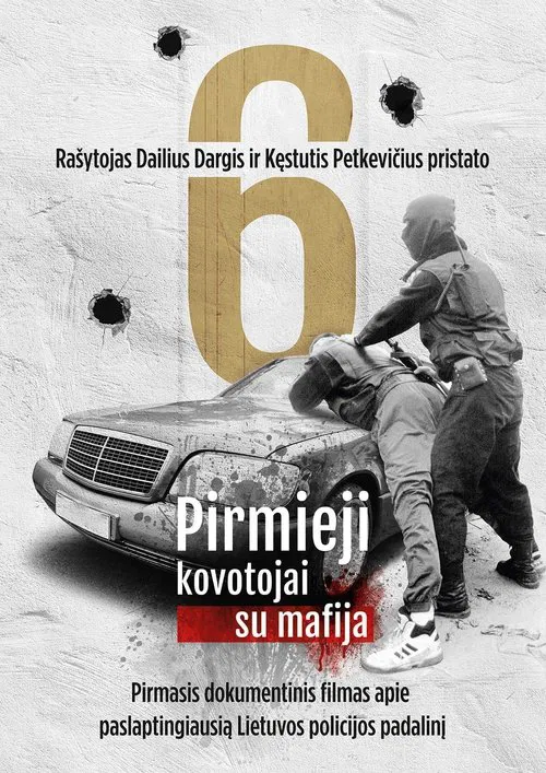 Pirmieji kovotojai su mafija movie poster