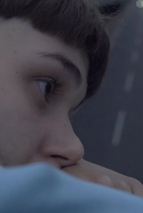 What We Know movie poster