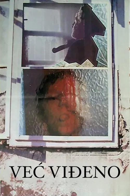 Reflections movie poster