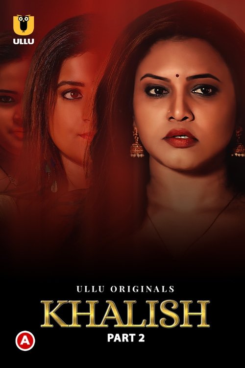 Khalish tv show poster