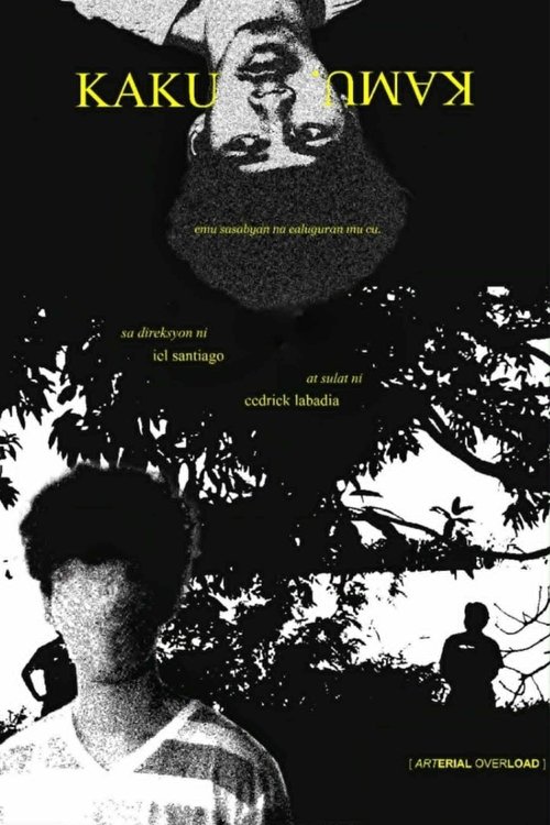 Kaku Kamu movie poster