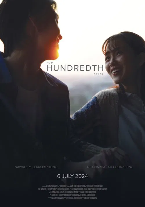 Poster do filme Hundredth