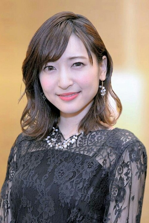Sayaka Kanda profile picture