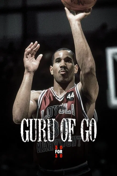 Guru of Go movie poster
