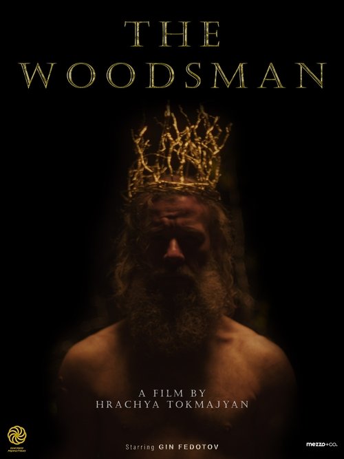 The Woodsman movie poster