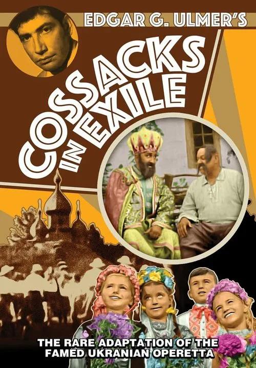 Cossacks in Exile movie poster