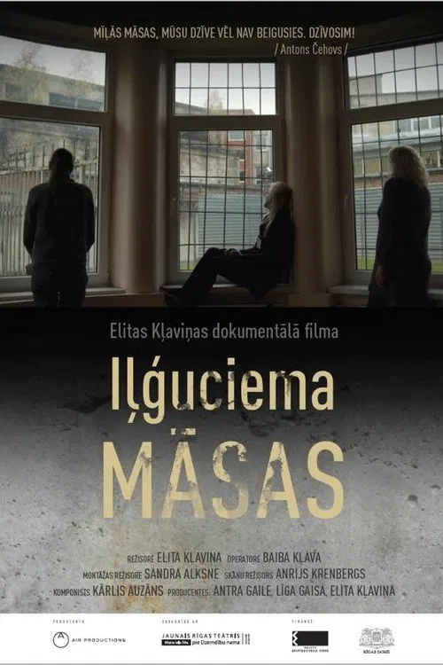 Sisters in Longing movie poster