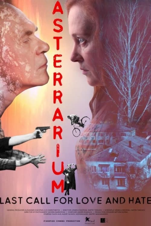 Asterrarium movie poster