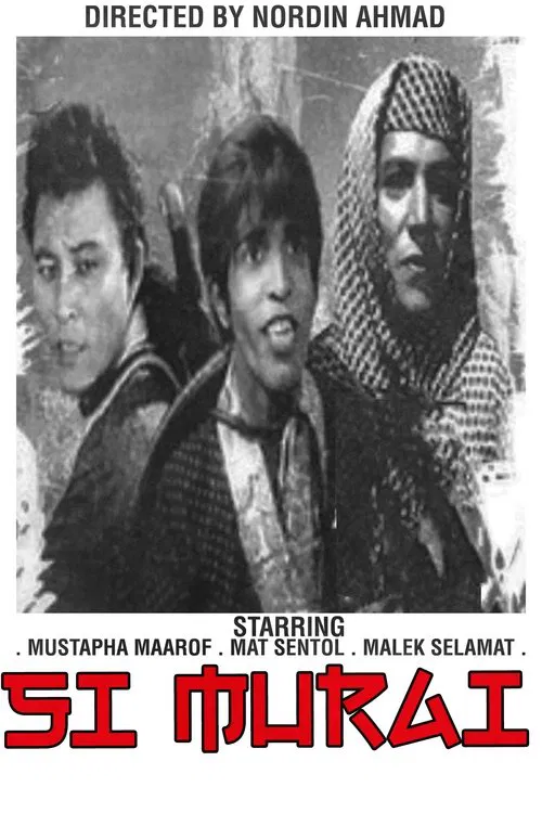 Si Murai movie poster