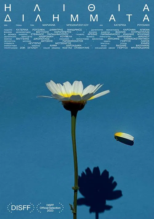 Love is a Heavy Load movie poster