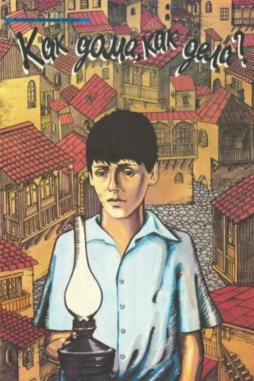 How's Home, How's Everything? movie poster