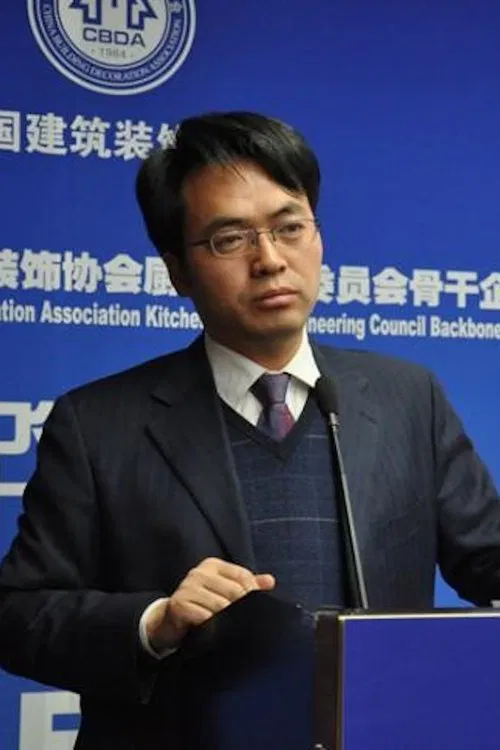 沈传亮 profile picture